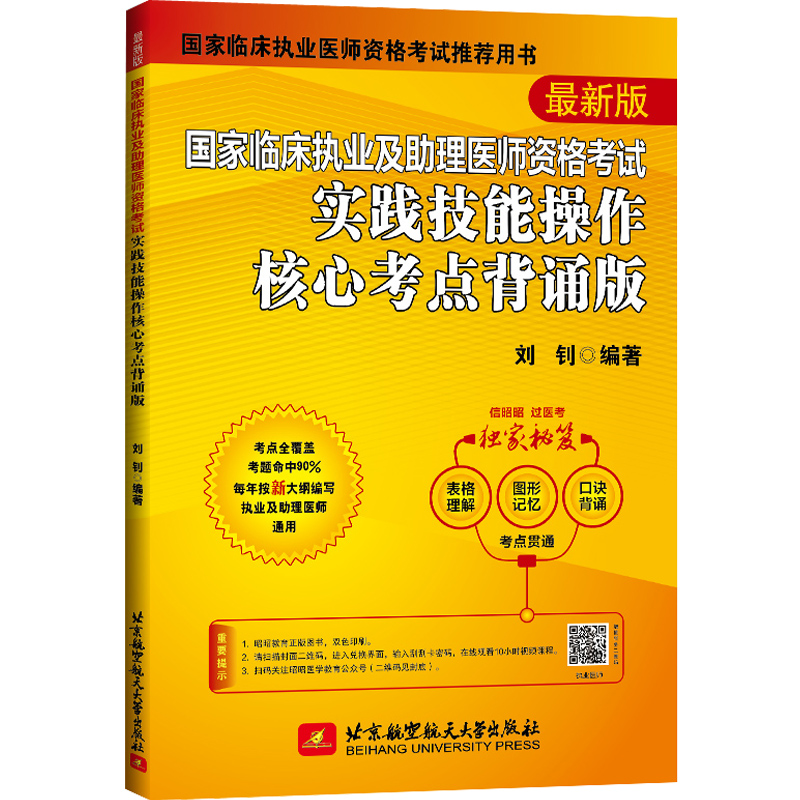 2022���ш�(zh��)�I(y��)�t(y��)����ԇ �����R����(zh��)�I(y��)�������t(y��)���Y��ԇ���`���ܲ������Ŀ��c���b��