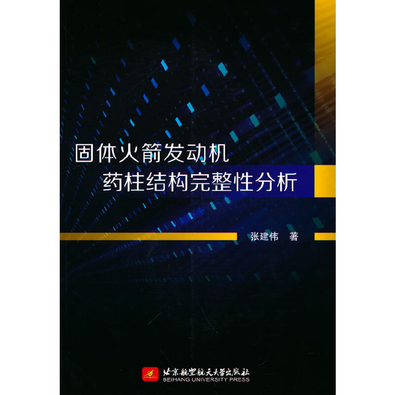 ���w����l(f��)�әCˎ���Y�������Է���