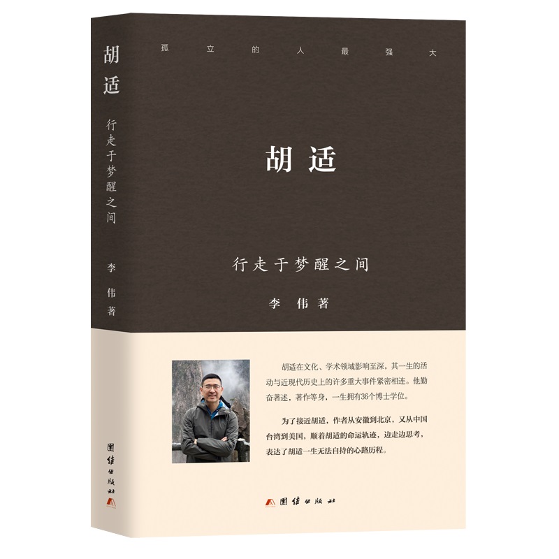 ���m�������ډ���֮�g