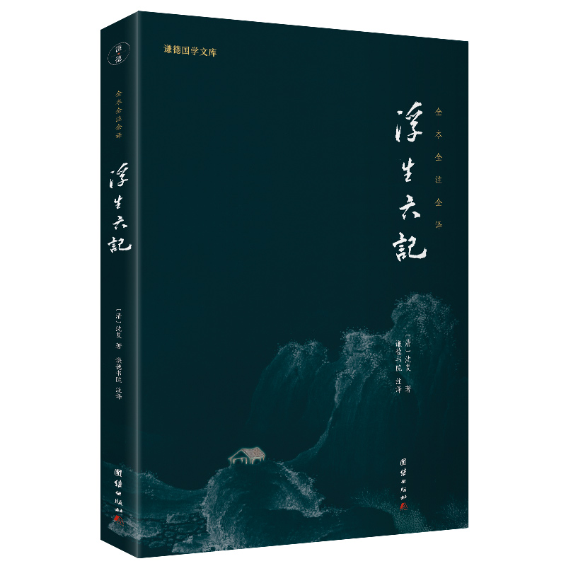 ������ӛ ȫ��ȫעȫ�g �t���W(xu��)�Ď�ϵ��