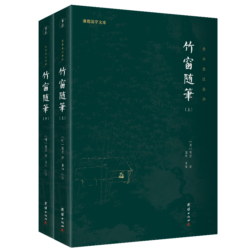 ���S�P��ȫ���ԣ�ȫ��ȫעȫ�g �t���W(xu��)�Ď�ϵ��