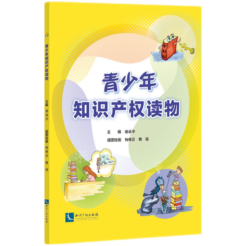 ������֪�R�a(ch��n)��(qu��n)�x��