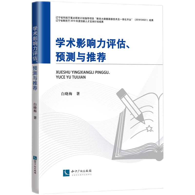 �W(xu��)�g(sh��)Ӱ����u(p��ng)�����A(y��)�y(c��)�c���]