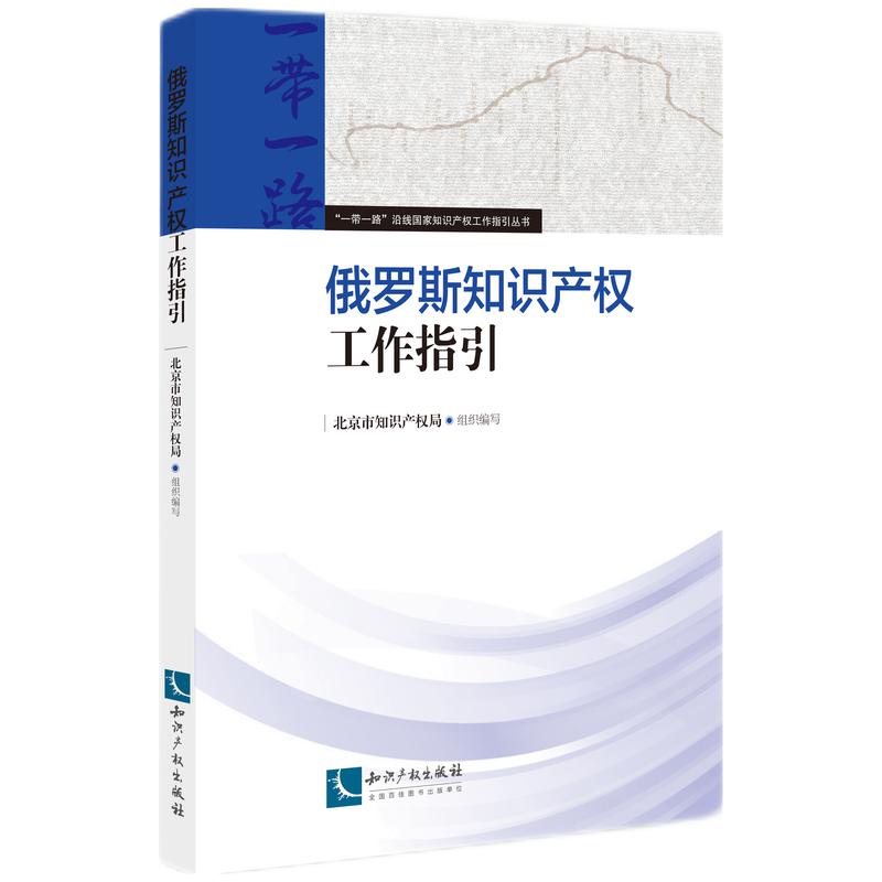 ���_˹֪�R(sh��)�a(ch��n)��(qu��n)����ָ��