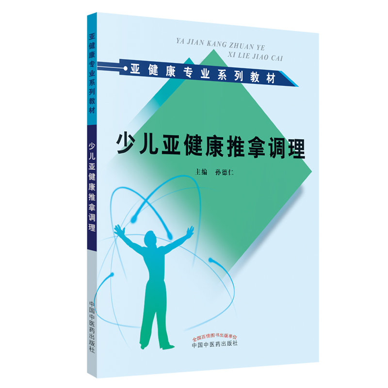 �ك������������{(di��o)�������������I(y��)ϵ�н̲ġ�