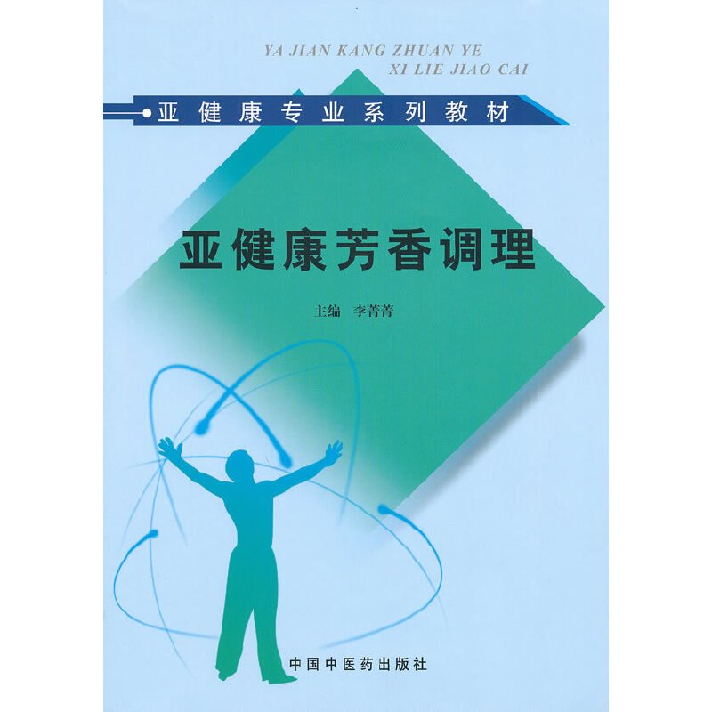 �����������{������������ԃ����Ӗ�̲ġ�