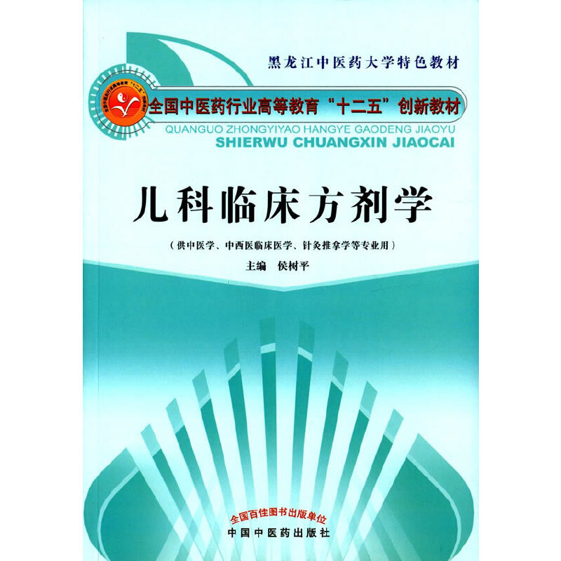 �����R�������W