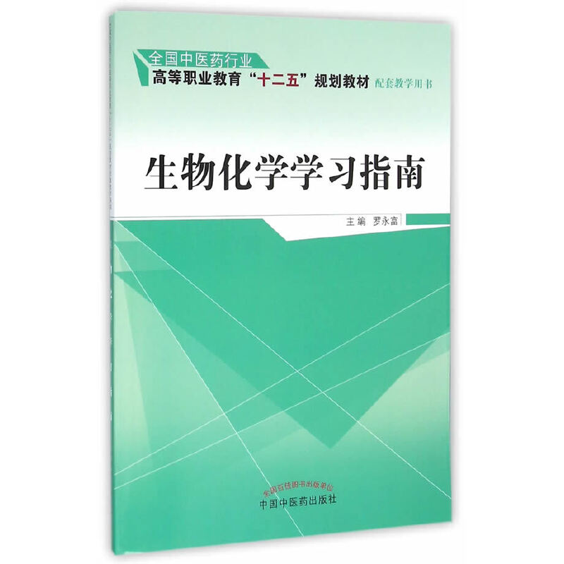 ���ﻯ�W(xu��)�W(xu��)��(x��)ָ��