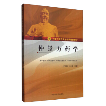 �پ���ˎ�W(xu��)/�������t(y��)ˎ��W(xu��)������ɫ�̲�