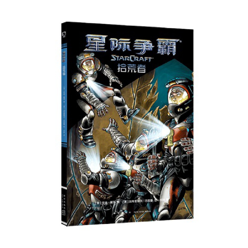 �����Ď� ���H���ԣ�ʰ����