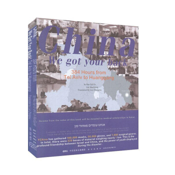 վ���������� �������S���S����384С�r(sh��)