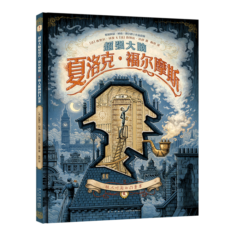 ����(qi��ng)���X����˨B����Ħ˹ : ��� (t��ng)���TƱ��1/2