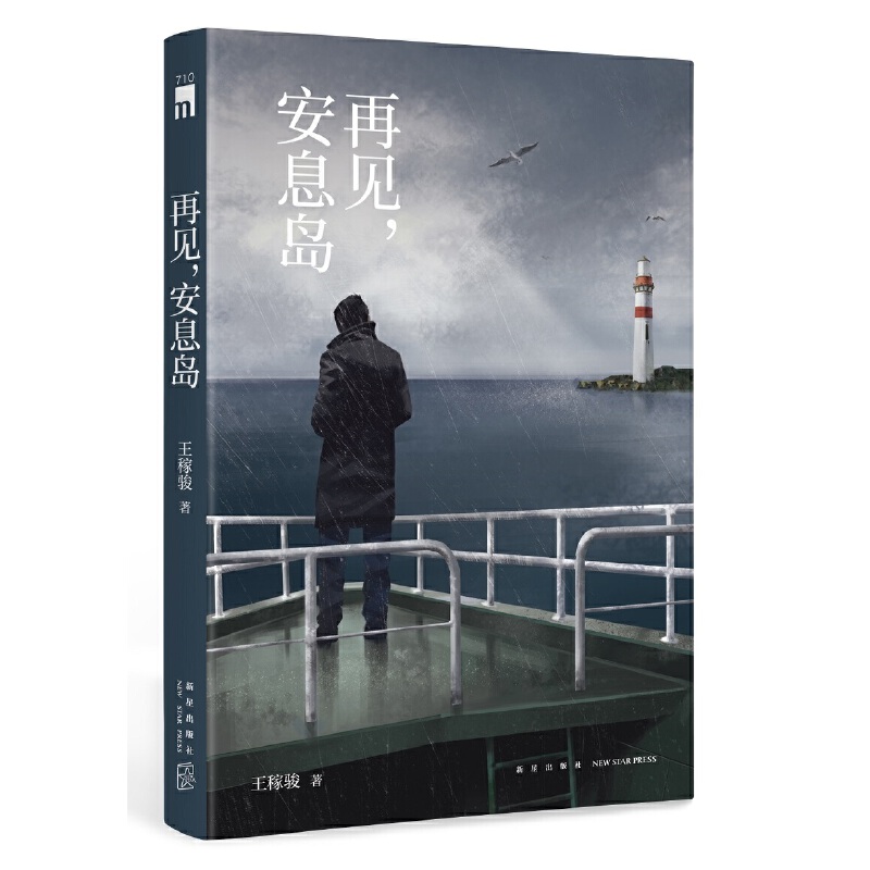 ��ҹ�Ď� ��Ҋ����Ϣ�u