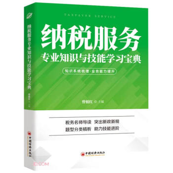 �{������(w��)���I(y��)֪�R(sh��)�c���܌W(xu��)��(x��)����