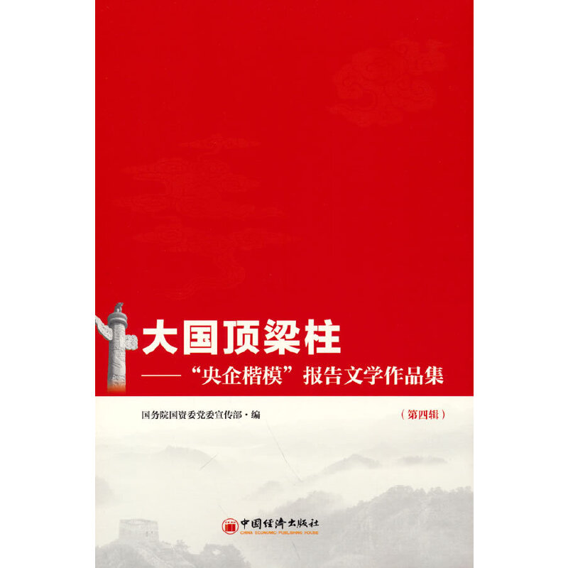 ��������������������������ČW(xu��)��Ʒ��������݋��