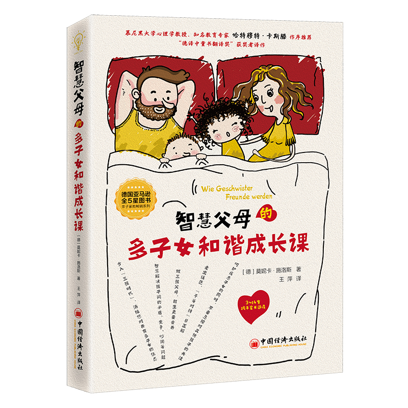 �ǻ۸�ĸ�Ķ���Ů���C���L(zh��ng)�n