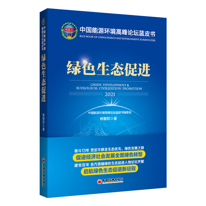 �Ї���Դ�h(hu��n)���߷�Փ���{Ƥ�����Gɫ���B(t��i)���M