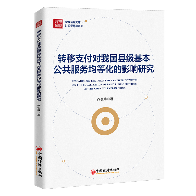 �D(zhu��n)��֧����(du��)�҇��h��(j��)������������(w��)���Ȼ���Ӱ��о�