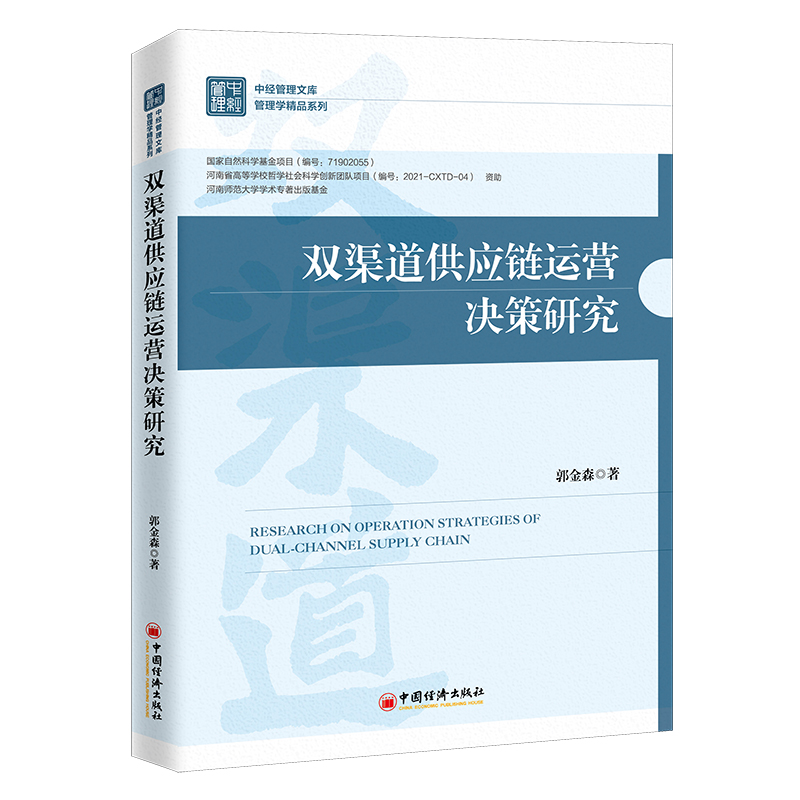 �p��������(y��ng)��\(y��n)�I�Q���о�