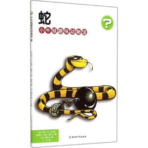 Сţ�DȤζ��(d��ng)���^ ��