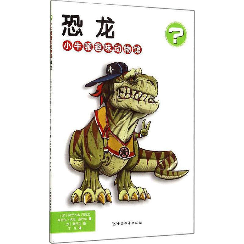 Сţ�DȤζ�����^ ����