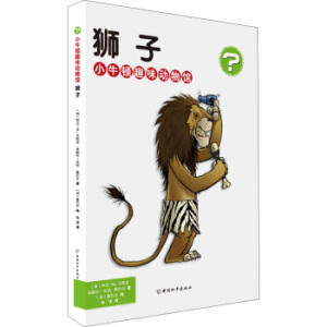 Сţ�DȤζ��(d��ng)���^ �{��