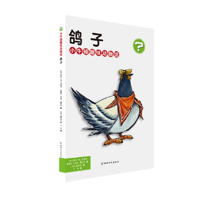 Сţ�DȤζ�����^������