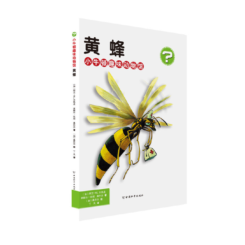 Сţ�DȤζ�����^���S��