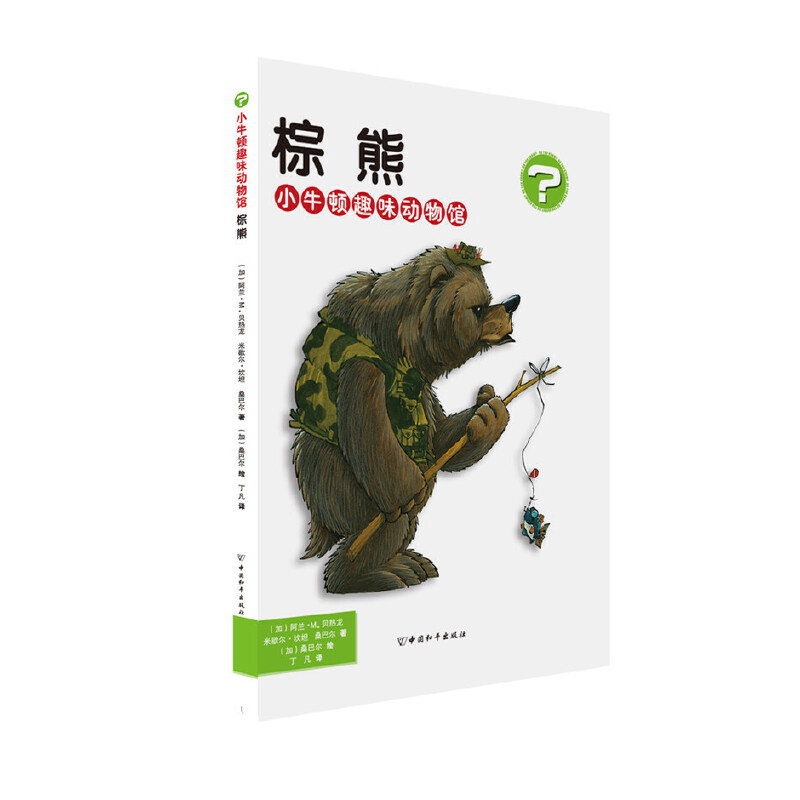 Сţ�DȤζ�����^������