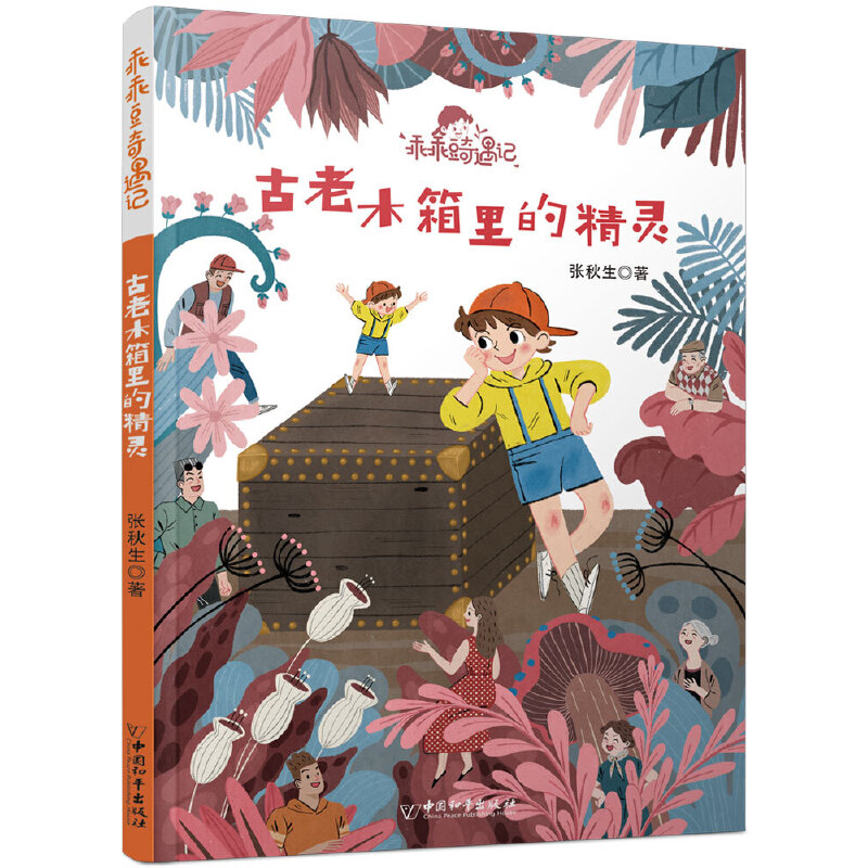 �ԹԶ�����ӛϵ�� ����ľ����ľ��`