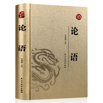 ���W(xu��)��(j��ng)�䣺���C���b��Փ�Z