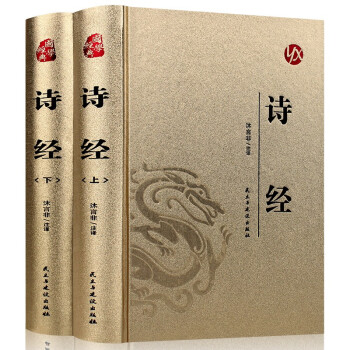 ���W��(j��ng)�䣺���C���b��Ԋ��(j��ng)(�σԡ��ԣ�