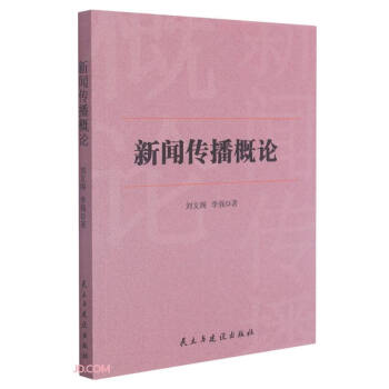 ��������Փ