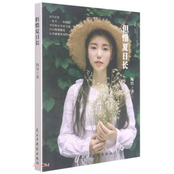 ��ϧ�����L