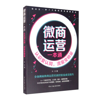 ΢���\�Iһ��ͨ���J�R׃�Jͬ������׃�N����32�_ƽ�b��