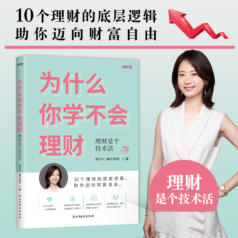 ��ʲô��W(xu��)����(hu��)��ؔ(c��i)��10��(g��)��ؔ(c��i)?sh��)ĵ׌�߉݋�������~��ؔ(c��i)�����ɣ�