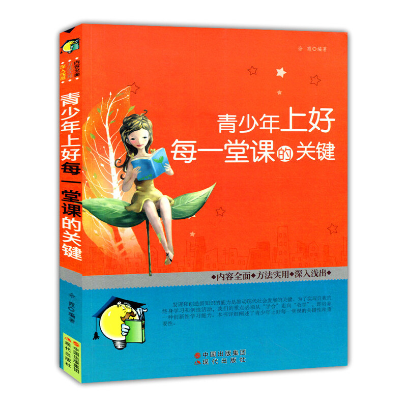 �������Ϻ�ÿһ���n���P(gu��n)�I