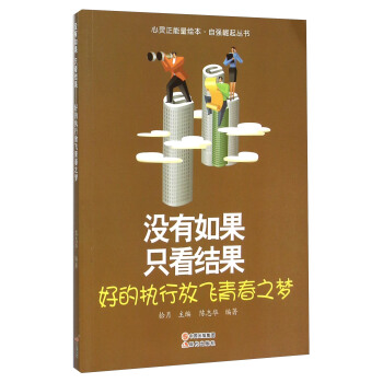 �]�����ֻ���Y��(�õĈ�(zh��)�з��w�ഺ֮��)/�ԏ���������/���`�������L��