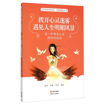 ���_���`���F��Ҋ���������L(f��ng)��(ÿһ�붼���������ʵĐ���)/�ԏ���������/���`�������L��