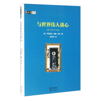 �c���炥��Մ��/������֪��Ҋϵ��