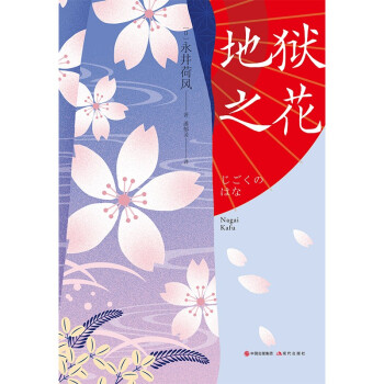 ���L(f��ng)�g�����تz֮��