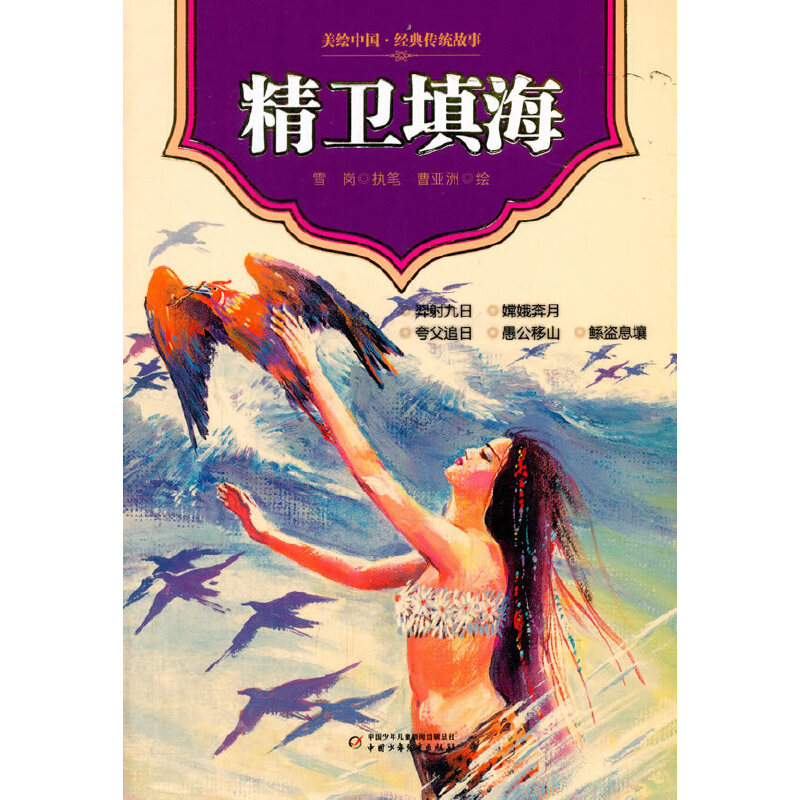 ���L�Ї�����(j��ng)����y(t��ng)���� ���l(w��i)�