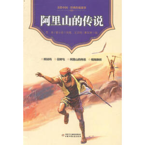 ���L�Ї�(gu��)����(j��ng)����y(t��ng)���� ����ɽ�Ă��f(shu��)