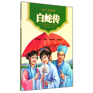 ���L�Ї�(gu��)����(j��ng)����y(t��ng)���� ���߂�