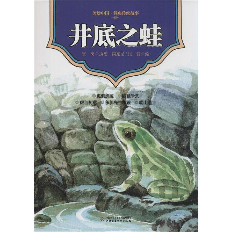 ���L�Ї�����(j��ng)����y(t��ng)���� ����֮��