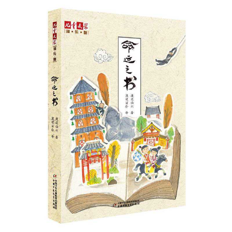 �ԡ���(l��)�����(sh��)ϵ�������\(y��n)֮��(sh��)