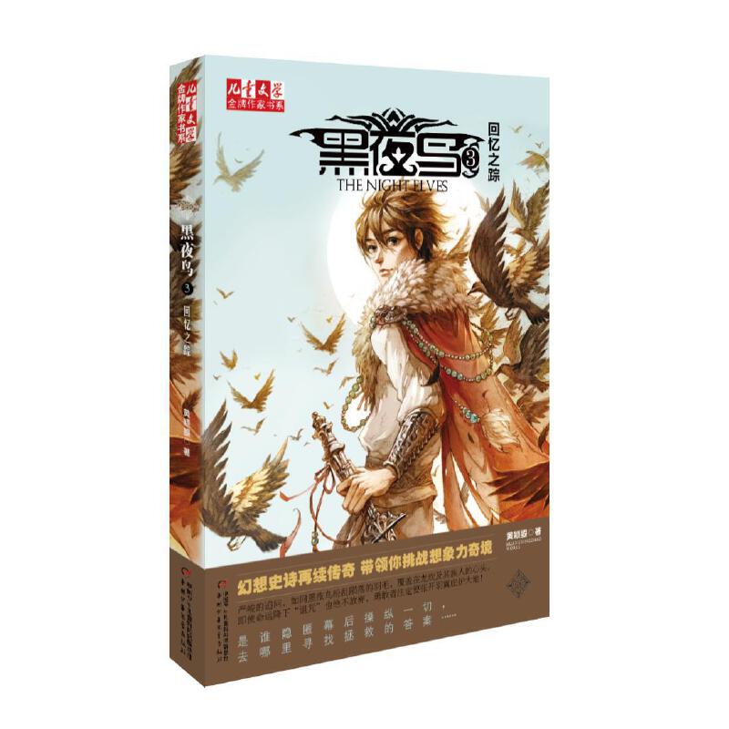 �������ҕ�ϵ������ҹ�B3���ؑ�֮ۙ