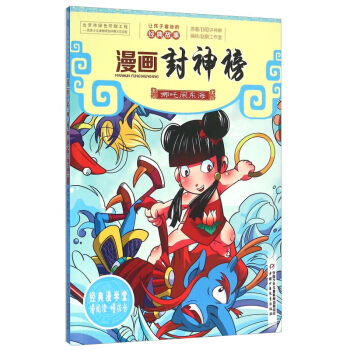 ׌�������ԵĽ�(j��ng)����¡��������������߸�[�|��