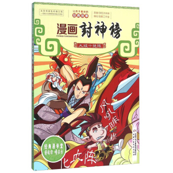 ׌�������ԵĽ�(j��ng)����¡�����(hu��)������񣺴���ʮ�^�