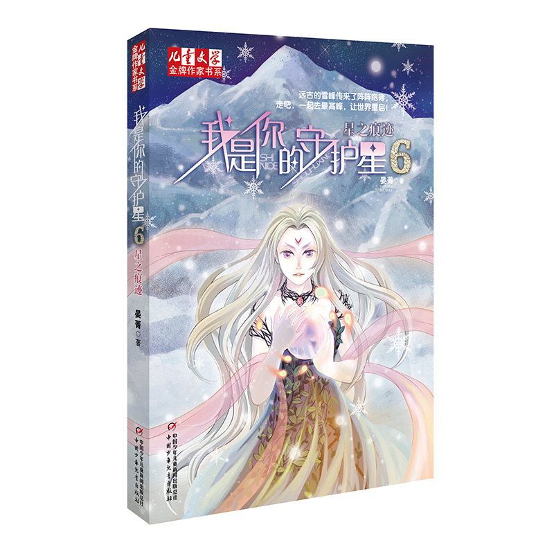 �������ҕ�ϵ ����������o��6 ��֮���E